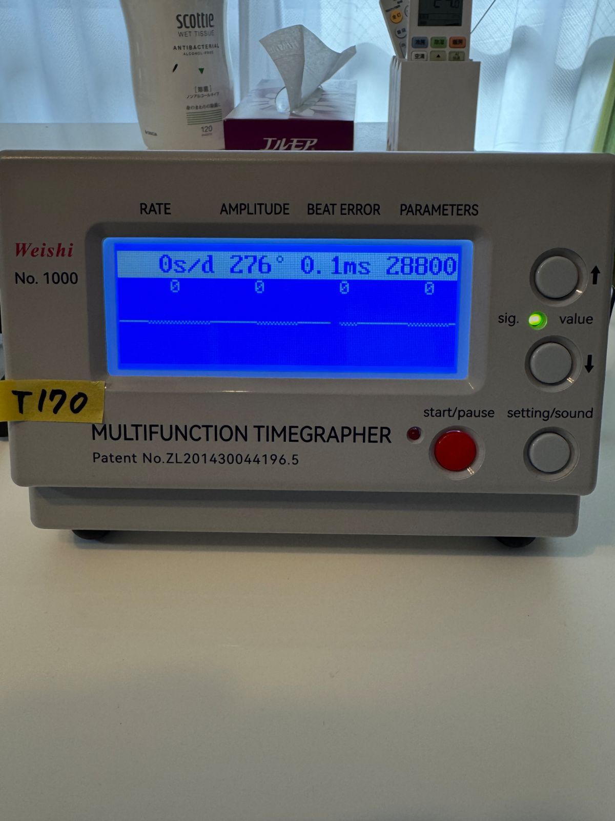 ブラック文字盤