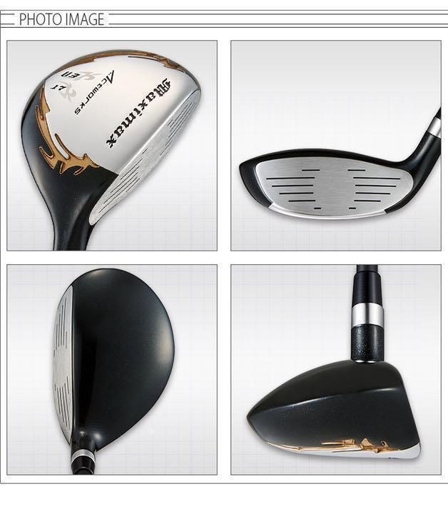 新品UT2本セット】☆USTマミヤ 仕様 ワークスゴルフ マキシマックス 強