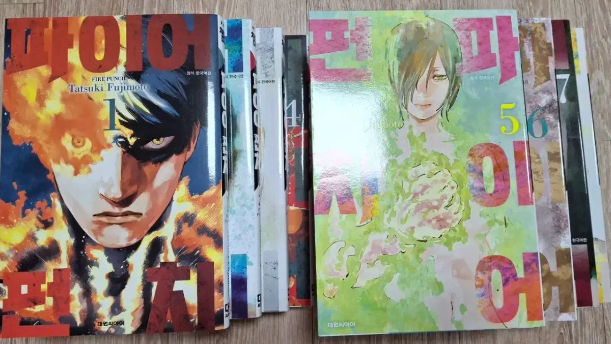 チェンソーマン(1～23巻＋2冊)＋ファイアパンチ(1～8巻)＋パンフレット