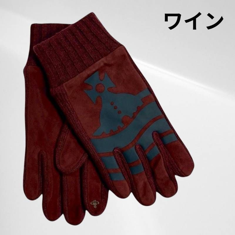 タグ付き・未使用品】 ヴィヴィアン ウエストウッド コンビ 手袋