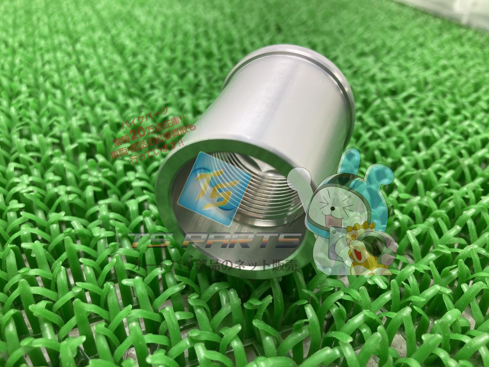 ZX-14R フロントアクスルカラー カワサキ 純正 新品 バイク 部品