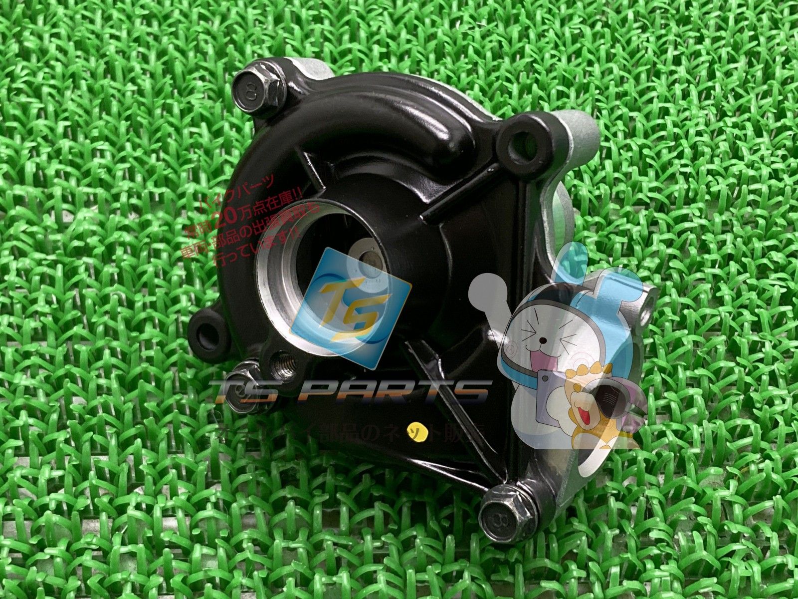 ZRX1100 ウォーターポンプ カワサキ 純正 新品 バイク 部品 ZRX1100-II 