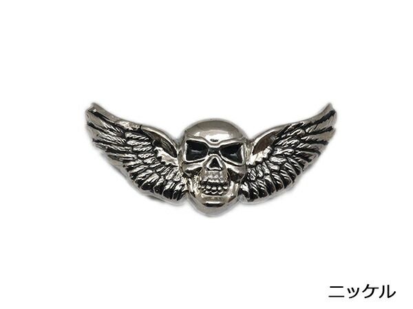 バイカーコンチョ スカルウイング ニッケル 50mm×21mm 1ヶ ネジ式