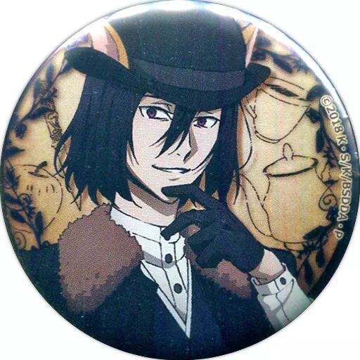 中古】バッジ・ピンズ(キャラクター) フョードル・D 「文豪ストレイ