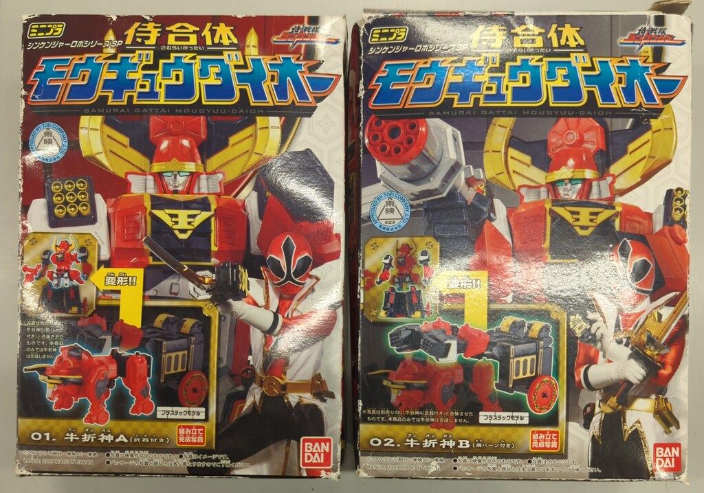 バンダイ ミニプラ/侍合体モウギュウダイオー 侍戦隊シンケンジャー 全