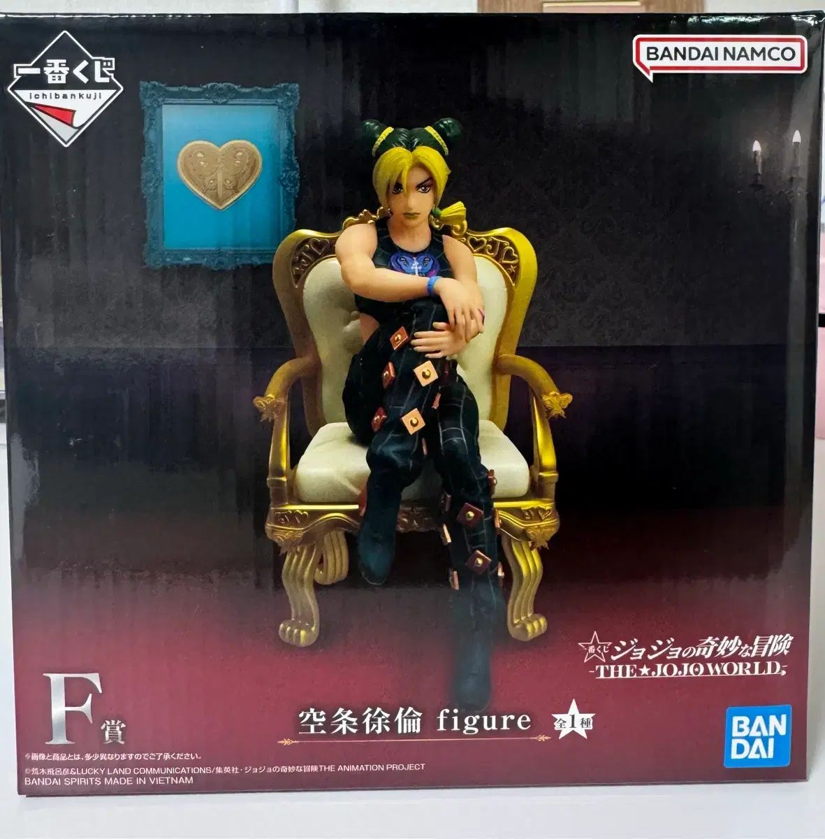 未開封) ジョジョ 一番くじ F賞 空条 徐倫 - メルカリ