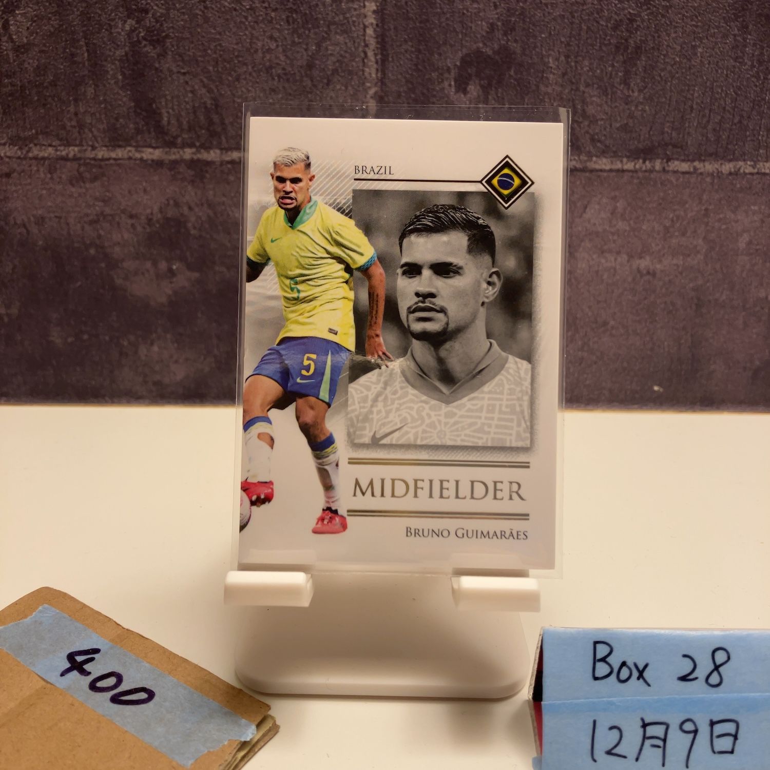 2025 Futera Bruno Guimaraes Brazil Midfielder Soccer カード - メルカリ