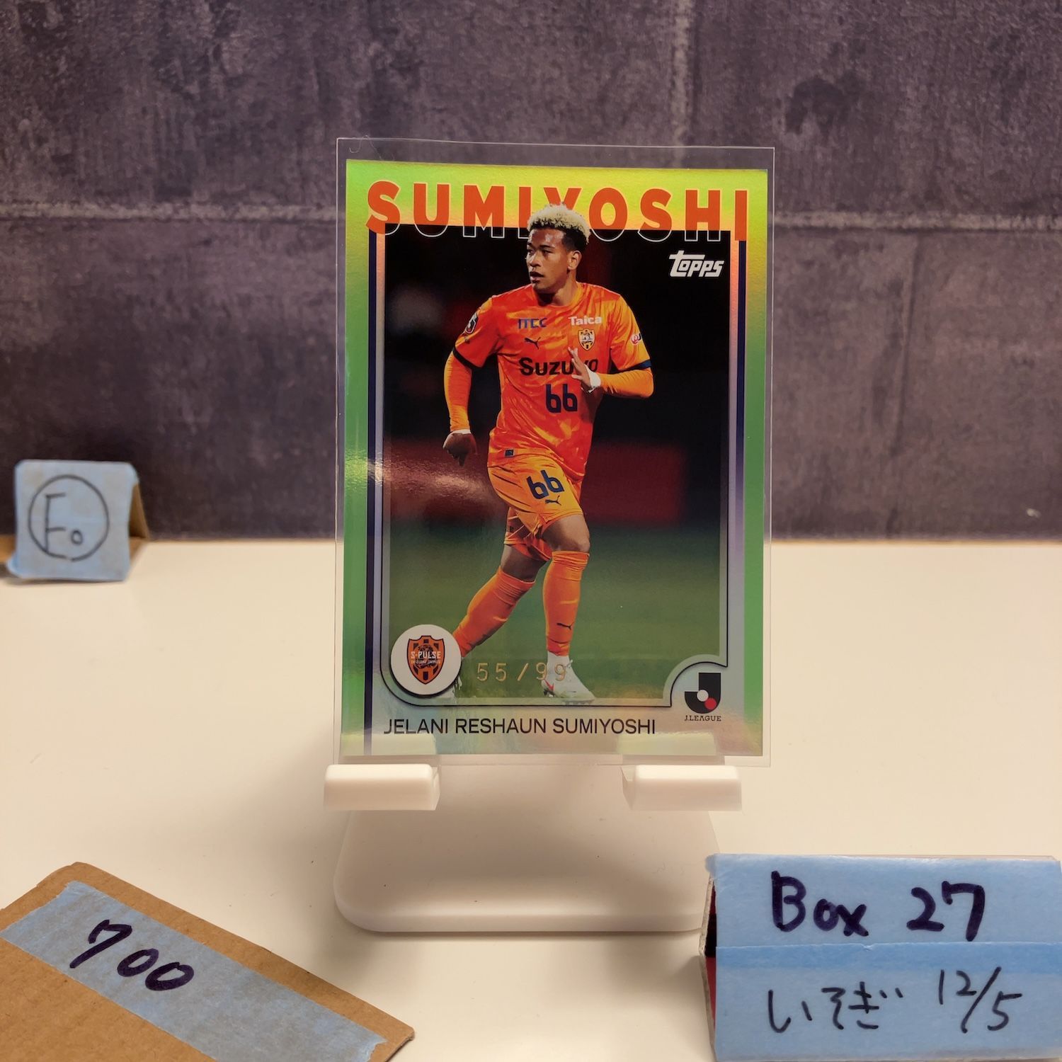 2025 Topps Jelani Reshaun Sumiyoshi 55/99 清水エスパルス Jリーグ