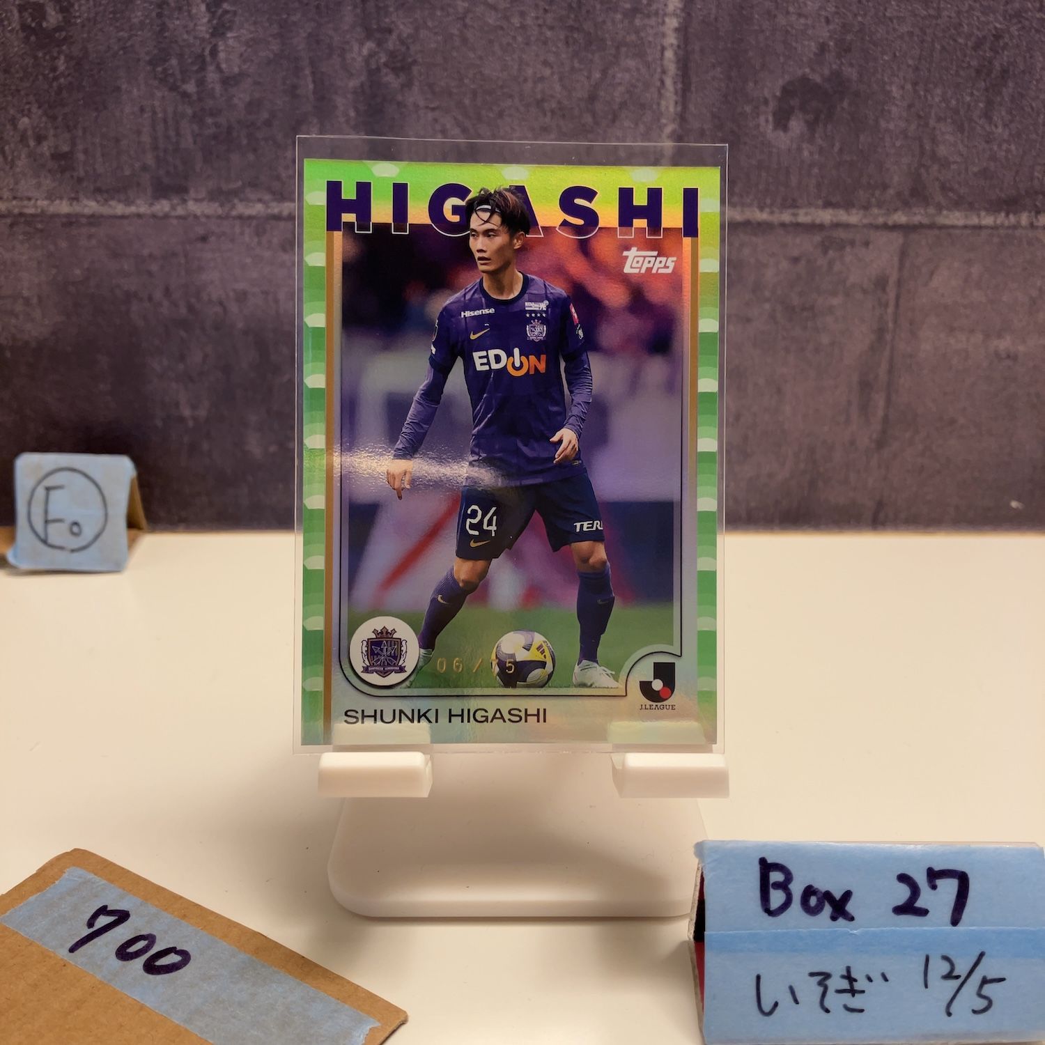 2025 Topps 東俊希Shunki Higashi 06/75 サンフレッチェ広島 Jリーグ