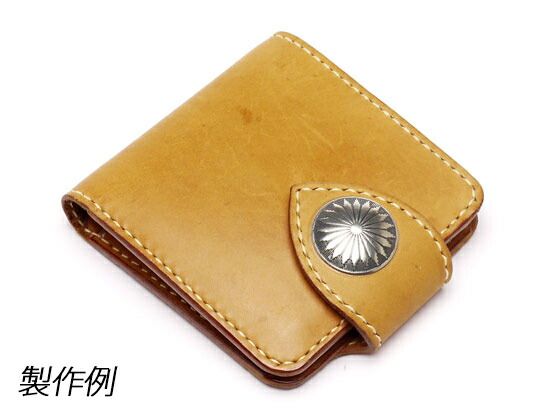 スタンダード二つ折りウォレットキット ナチュラル（サドルレザー）/黒 10.5x12cm 厚さ3cm 皮革キット ウォレット レザークラフトぱれっと
