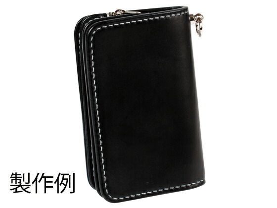 レザーワークショップ ミドルウォレットキット 黒 145×95×20mm 皮革キット ウォレット レザークラフトぱれっと