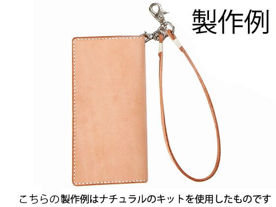 レザーワークショップ ウォレットキット 黒 9×17.6×1.5cm 皮革キット ウォレット レザークラフトぱれっと
