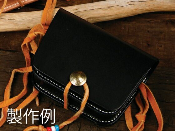 レザーワークショップ メディスンバッグＳキット 黒 10.5×14.7×3cm 皮革キット バッグ レザークラフトぱれっと