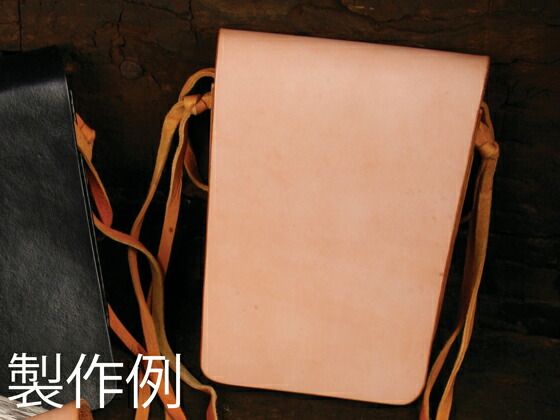 レザーワークショップ メディスンバッグＬキット ナチュラル 18×14.4×2cm 皮革キット バッグ レザークラフトぱれっと