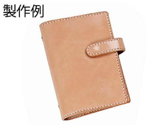 レザーワークショップ システム手帳セットキット ナチュラル 15×11×2.5cm 皮革キット 手帳ケース レザークラフトぱれっと 5,115円