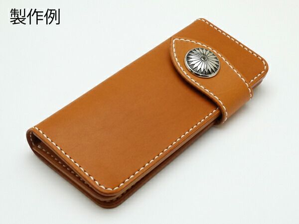 【アラバスタキット】ロングウォレットB（小銭入ファスナー式、カード横型） 全9色 9.5x20cm 厚さ2.5cm 皮革キット ウォレット レザークラフトぱれっと