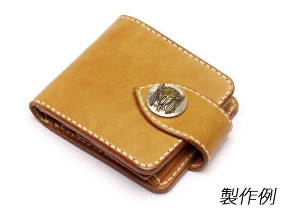 二つ折りウォレットキット(BOX型) ナチュラル(サドルレザー)/黒 10.5x12cm 厚さ3cm 皮革キット ウォレット レザークラフトぱれっと