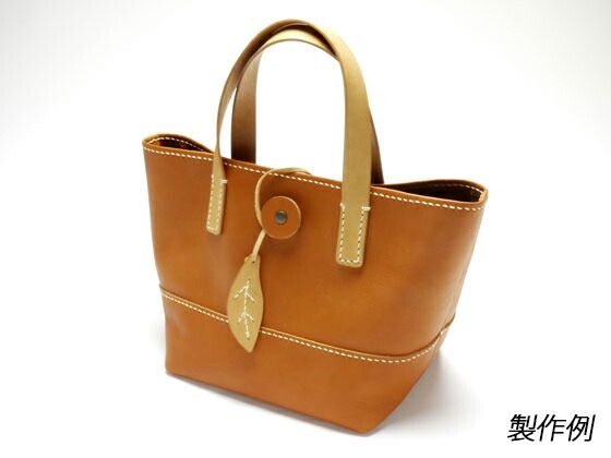 【リーフシリーズ】リーフトートバッグキット キャメル/ブラウン/チョコ H18×W上部30 W下部17×D14.5cm 皮革キット バッグ レザークラフトぱれっと 7,260円