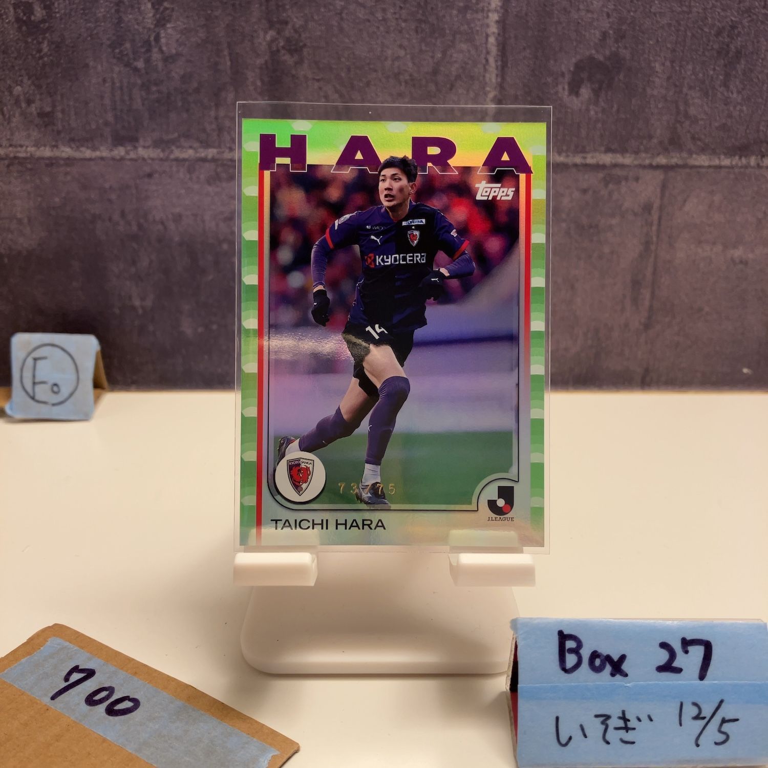 2025 Topps 原大智 Taichi Hara 73/75 京都サンガF.C. Jリーグ Green