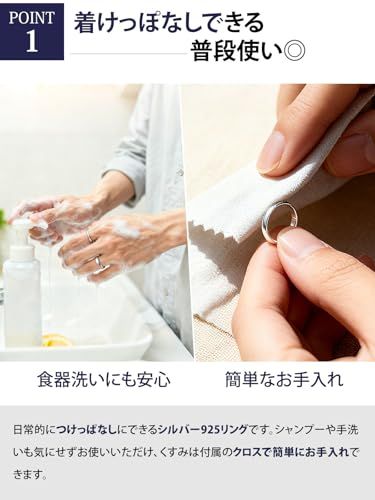 ファッションリング プレゼント