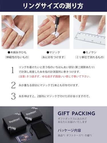 メンズ シルバー925