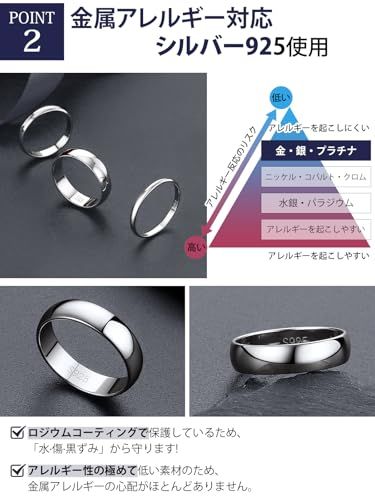  Ｂａｎｄｍａｘ 甲丸 指輪 メンズ シルバー925 リング 幅2ミリ|幅3ミリ|幅5ミリ シンプル 鏡面仕上げ アレルギー対応 ファッションリング プレゼント 259 a 988 その他 キッチン 食器