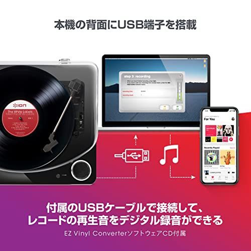 ヘッドホン端子 スピーカー内蔵