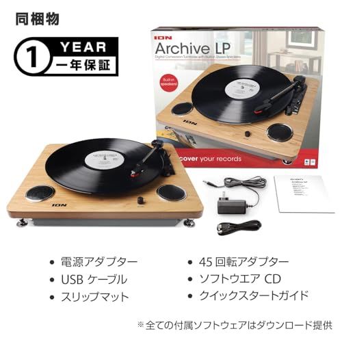 USB ヘッドホン端子