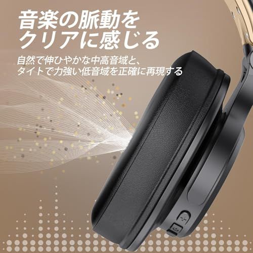 OneOdio A 70 bluetoothヘッドホン オーバーイヤー ワイヤレス ヘッドホン 最大72時間再生 マイク付き 有線 無線 両用 モニター DJ ヘッドフォン ケーブル着脱式 スタジオレコーディング|楽器練習|動画編集|ミキシング 4 cecc 59 d