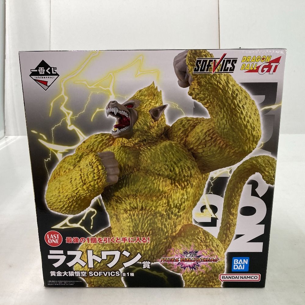 02w21770 一番くじ ドラゴンボール VSオムニバスアルティメット ラスト