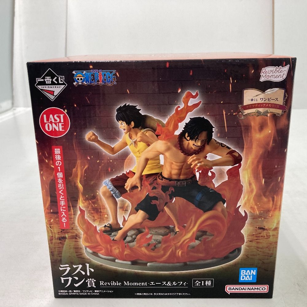 02w21772 一番くじ ワンピース ドラマティックメモリーズ ラストワン賞