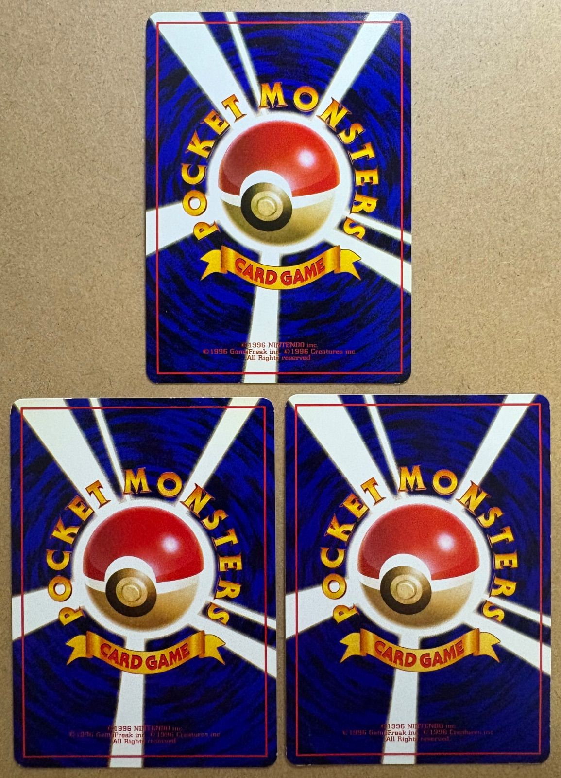 拡張シートのドガース コミヤトモカズさんのイラスト ＆マタドガス＆モンジャラ ポケモンカード旧裏