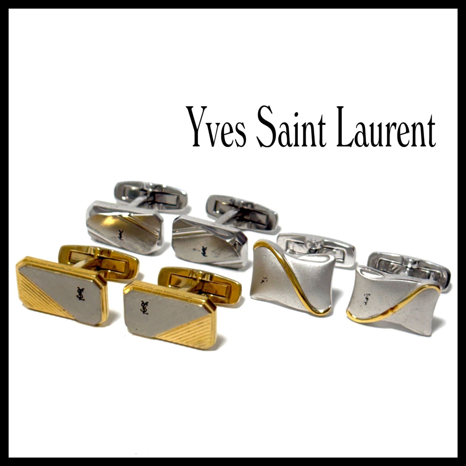 イヴサンローラン 3点セット カフリンクス カフス シルバー ゴールド
