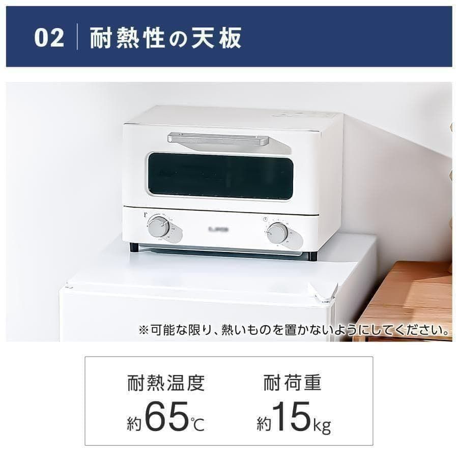 小型冷蔵庫 2ドア 90L 一人暮らし ホワイト 冷凍庫25L ♯2886 冷蔵庫 一人暮らし 冷凍冷蔵庫 2ドア 小型 90L 家庭用 ホワイト 2886