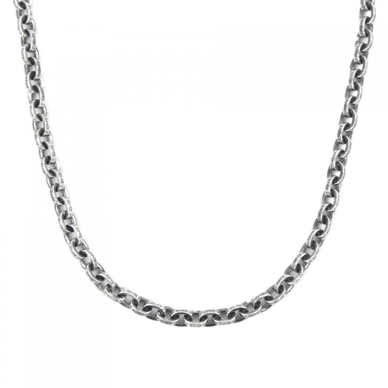 クロムハーツ CHROME HEARTS PAPER CHAIN I20 SLV ペーパーチェーン 20