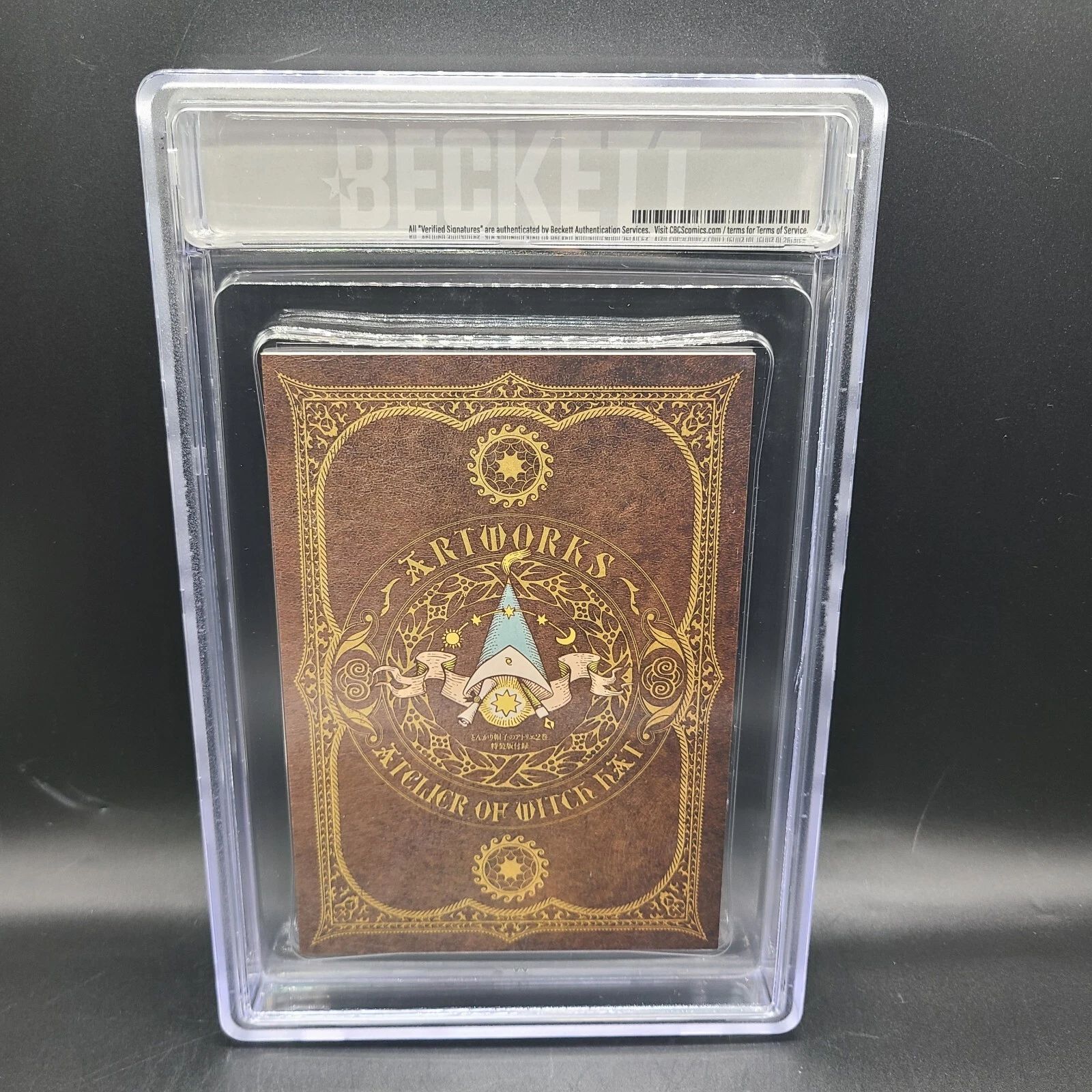 BGS 9.2 とんがり帽子のアトリエ Witch Hat Atelier 1巻 Vol. 1 初版