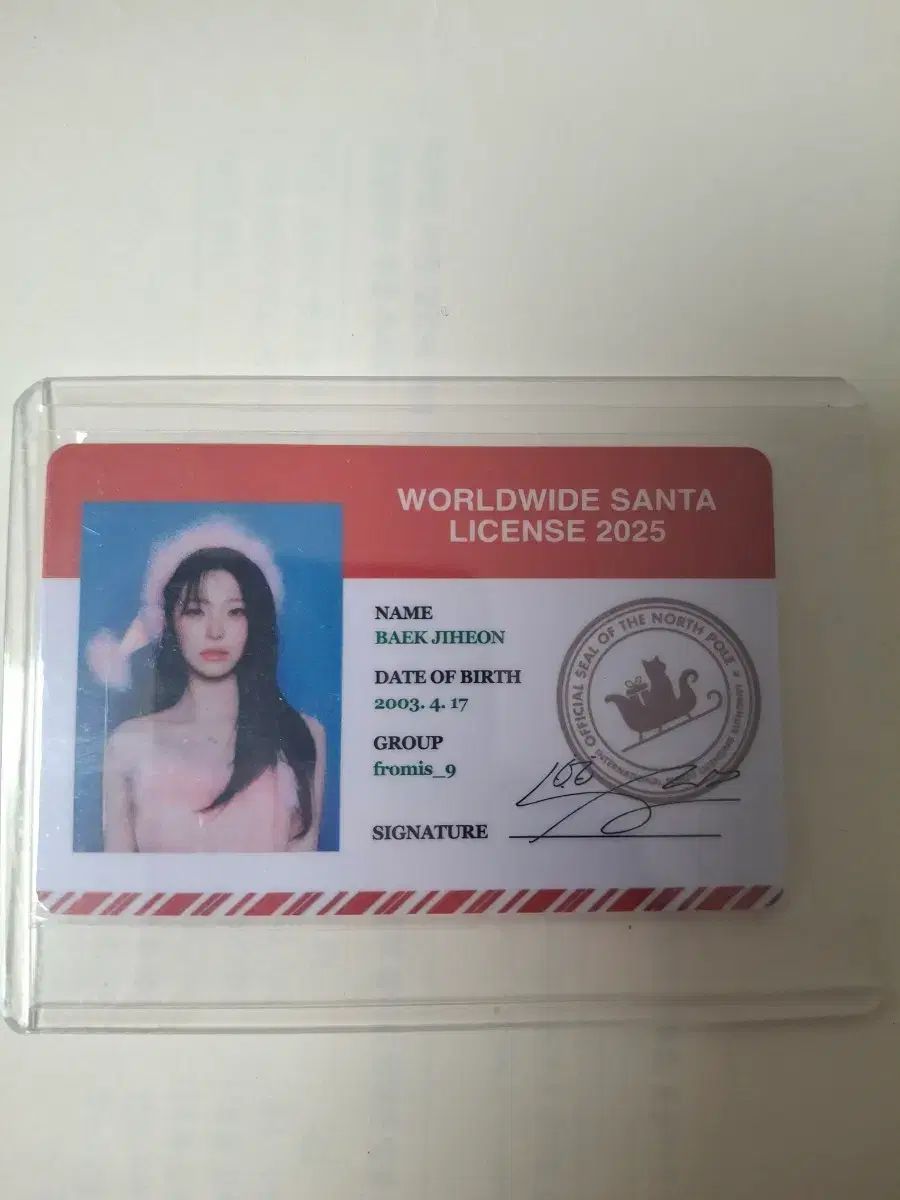 fromis_9 ペク・ジホン(BAEK JIHEON) サンタ トレカ - メルカリ
