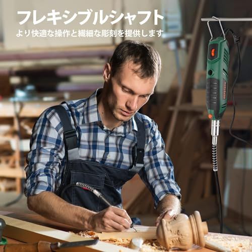 木工|彫刻|穴あけ|研磨|切断|切削|つや出し|マニキュア| 4