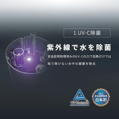  迅速に発送 医師推奨4重除菌 2026年版 LAViNO ラビーノ エアリファイ ハイブリッド 加湿器 カルテット除菌 上部給水 大容量 4.5 L 超音波式 スチーム式 ホワイト 70 ba 57 b 4 その他 キッチン 食器