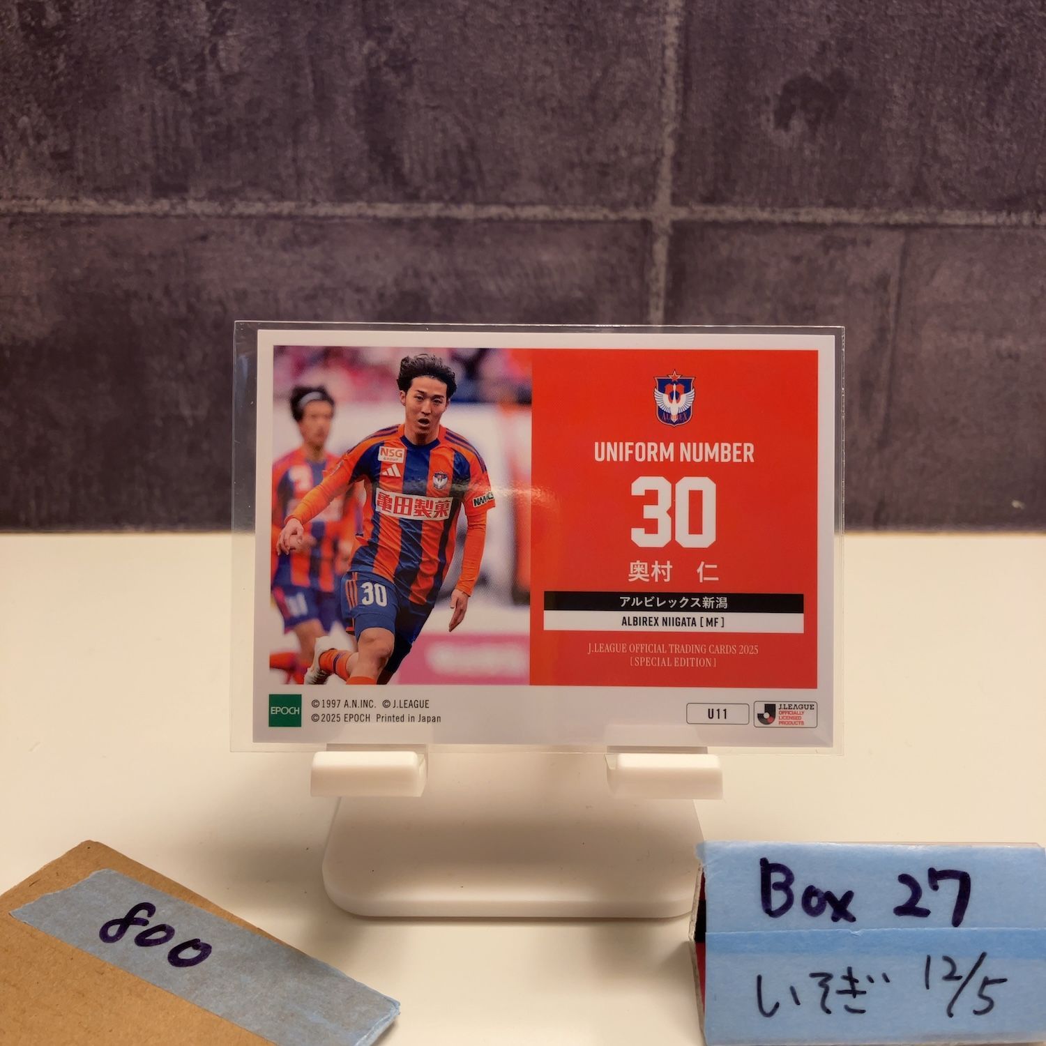 2025 EPOCH 奥村仁 アルビレックス新潟 Uniform Number 30 Jリーグ
