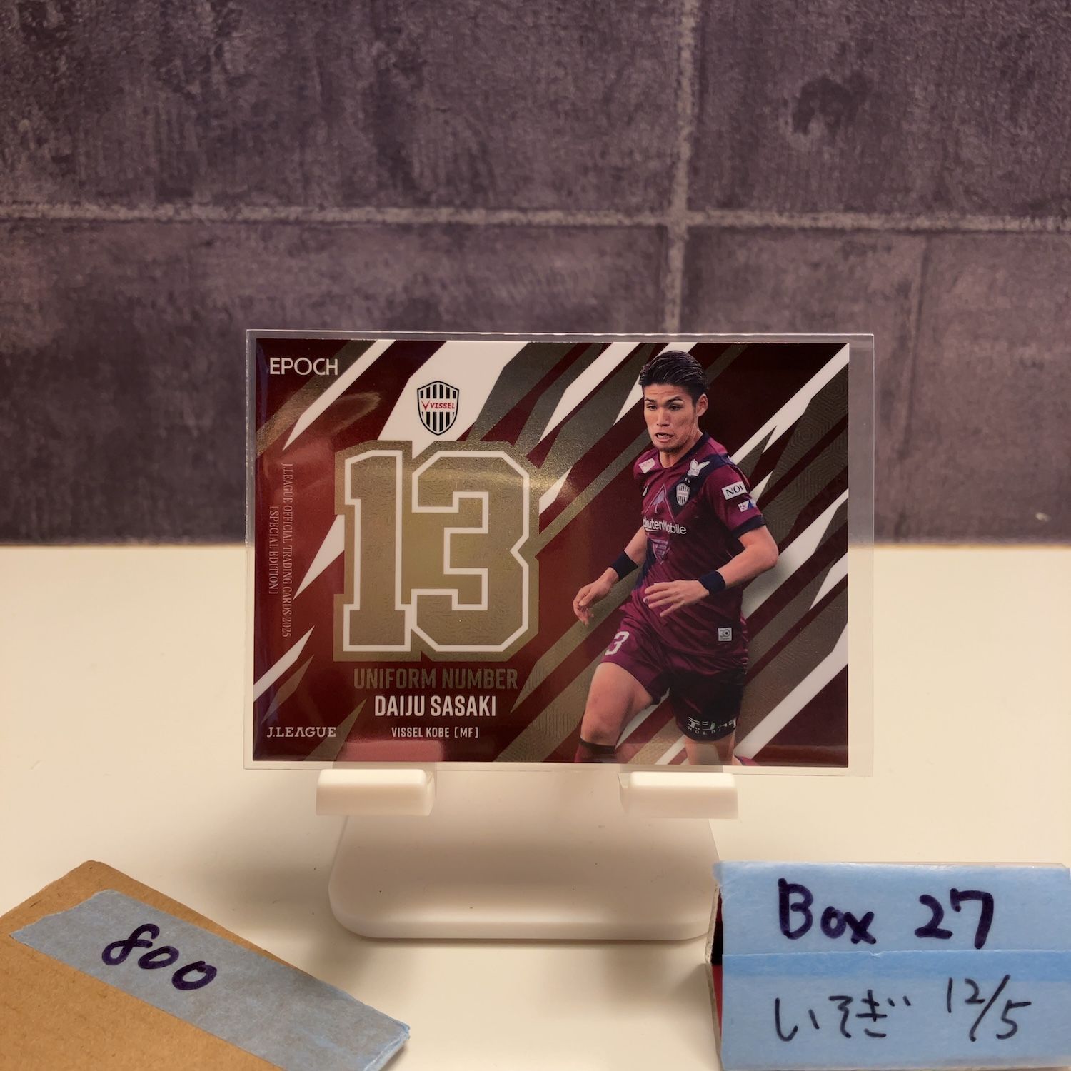 2025 EPOCH 佐々木大樹 ヴィッセル神戸 Uniform Number 13 Jリーグ