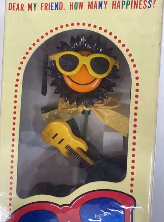 タカラ ひまわり