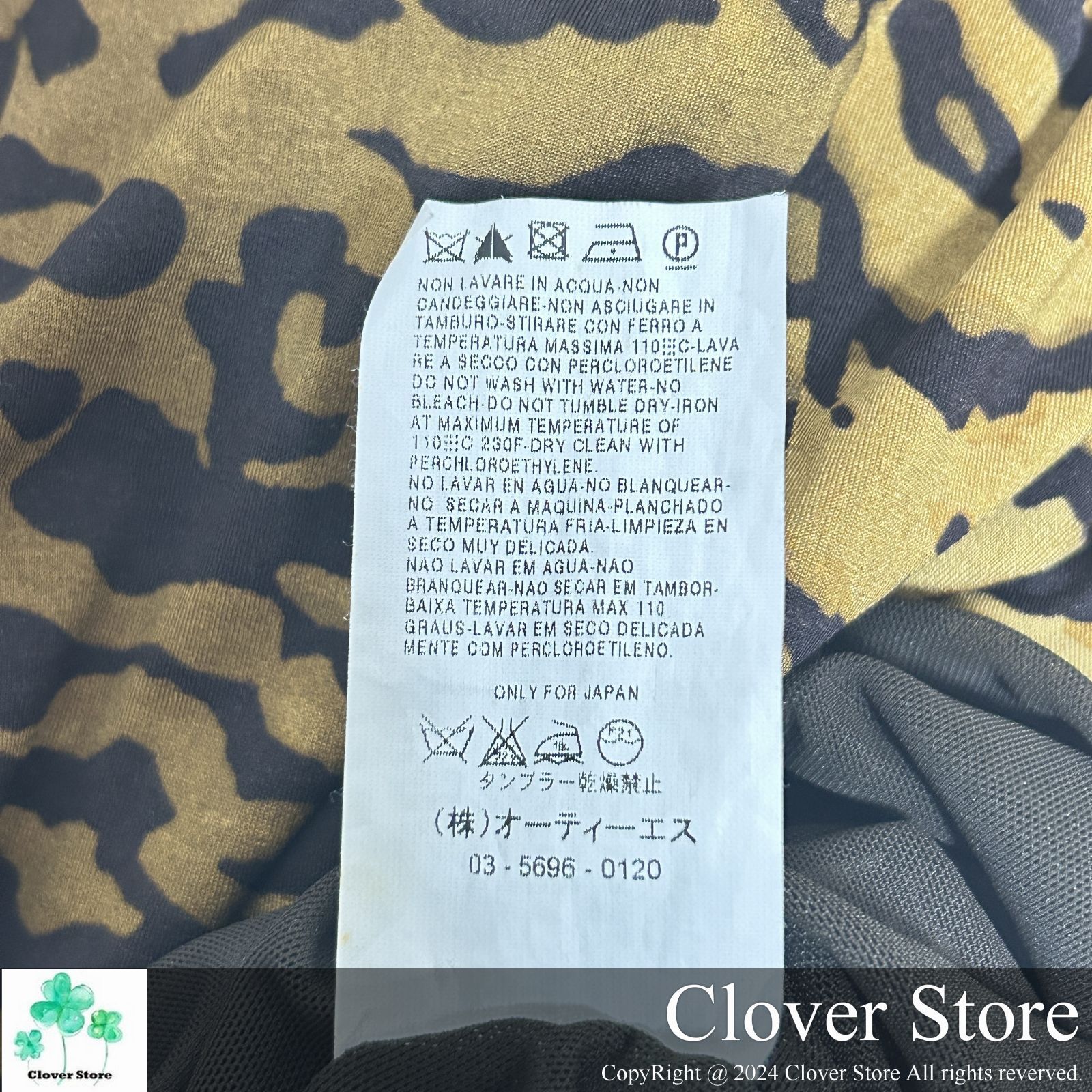 価格交渉お気軽にどうぞ！ 【極上美品Sランク】 Max Mara 白タグ