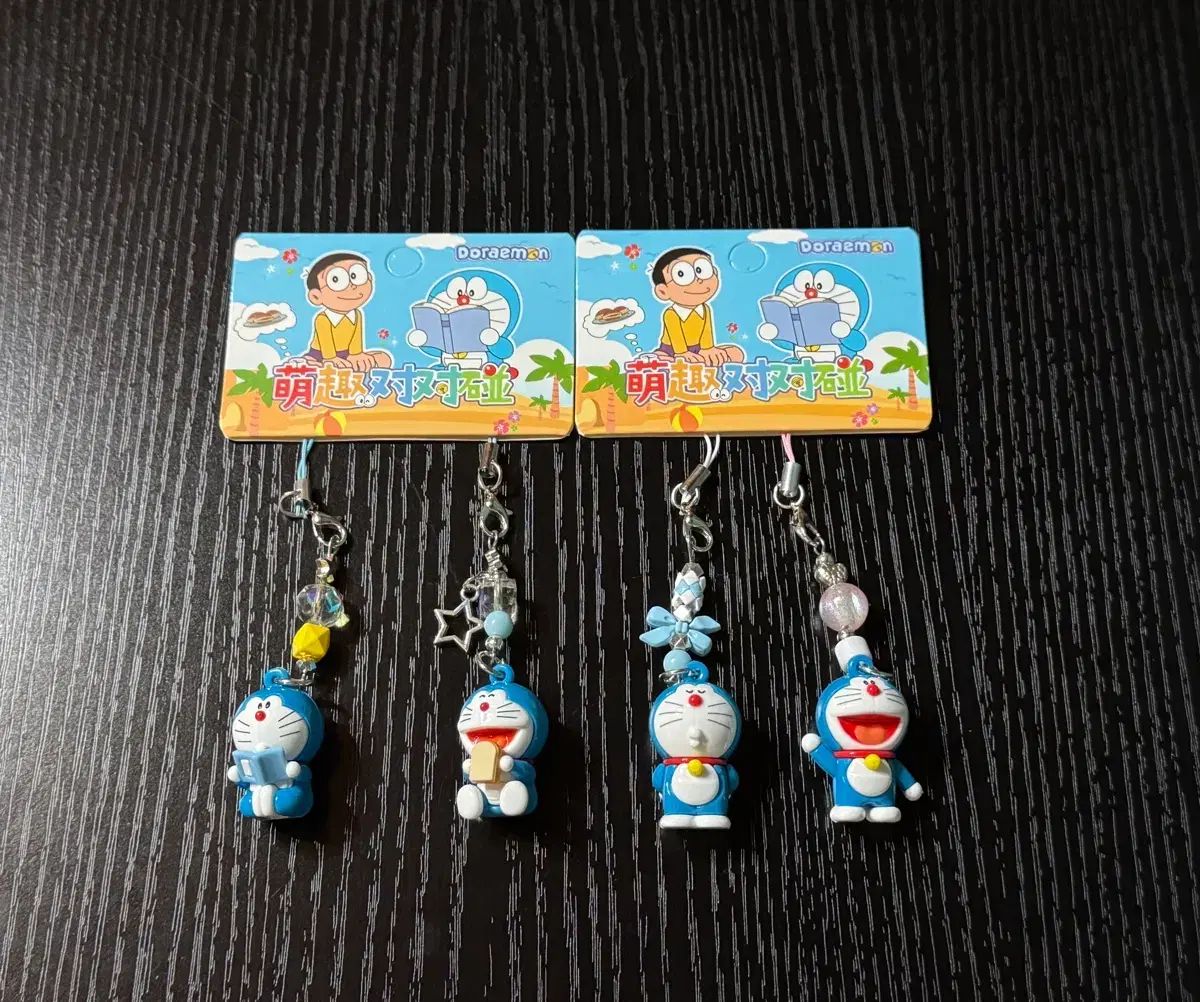 4匹まとめ ドラえもん キーホルダー フィギュア バッグホルダー