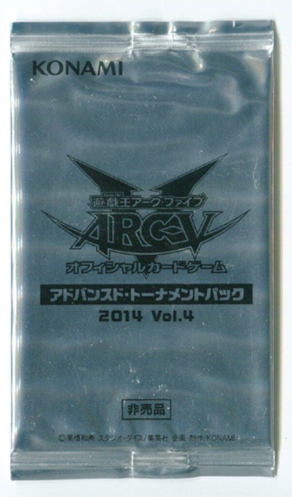 コナミ その他【パック】 トーナメントパック2014 Vol.4 未開封 - メルカリ