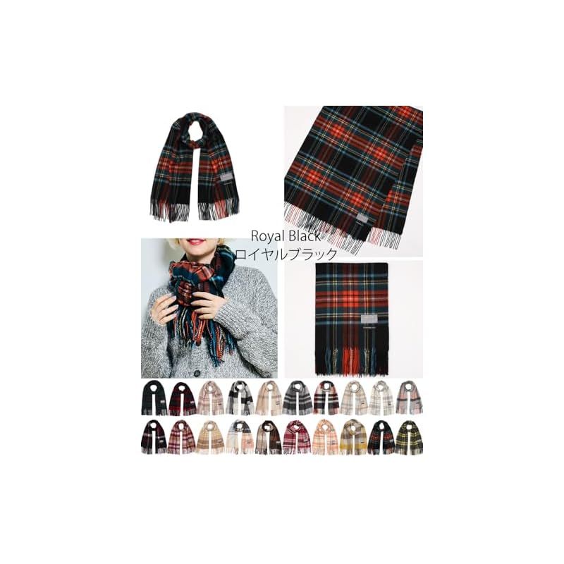 バイヤー] ピュア カシミヤ 100％ チェック ストール 全19柄～【メンズ