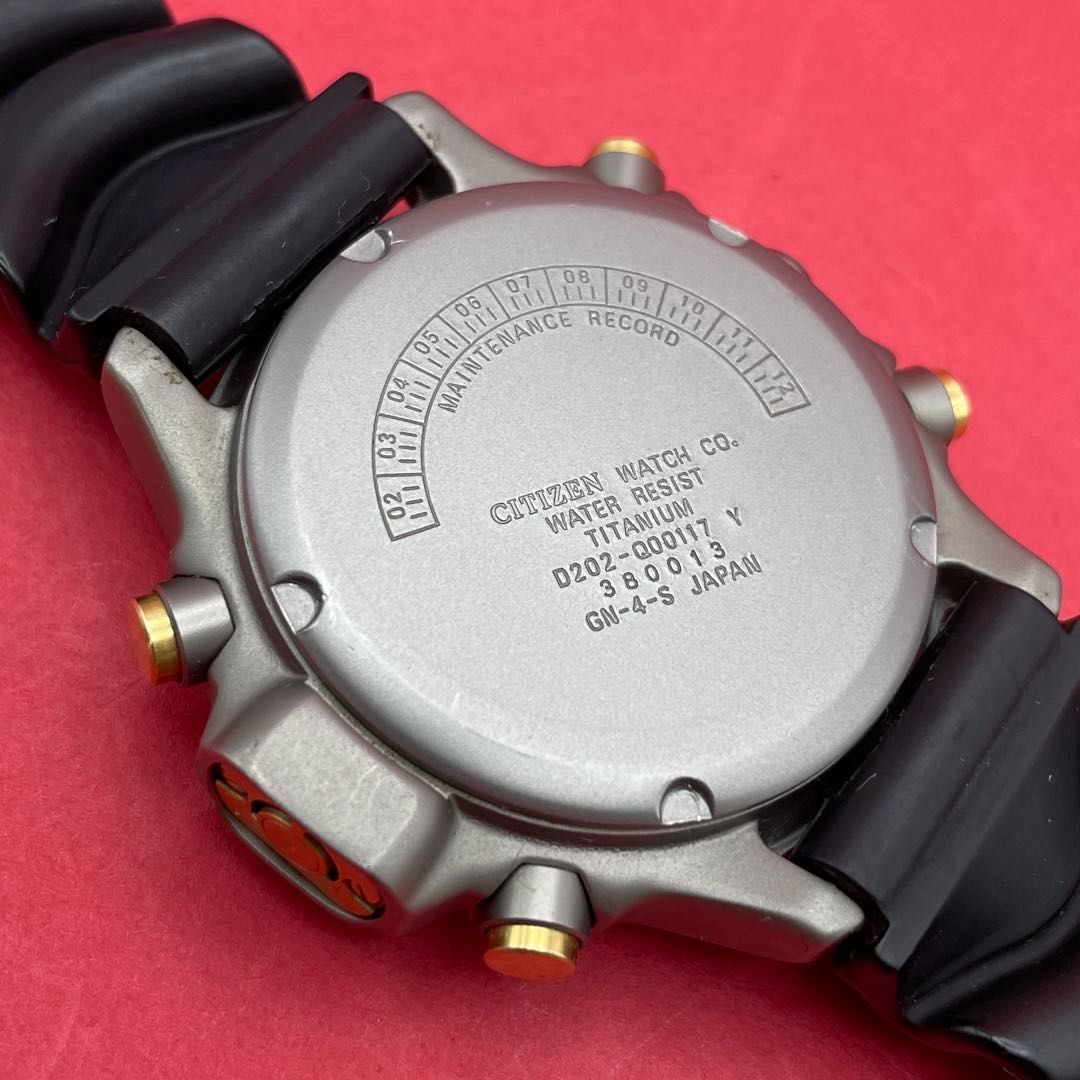 CITIZEN D202-Q00117 AIR DIVER'S 200m TITANIUM シチズン エア