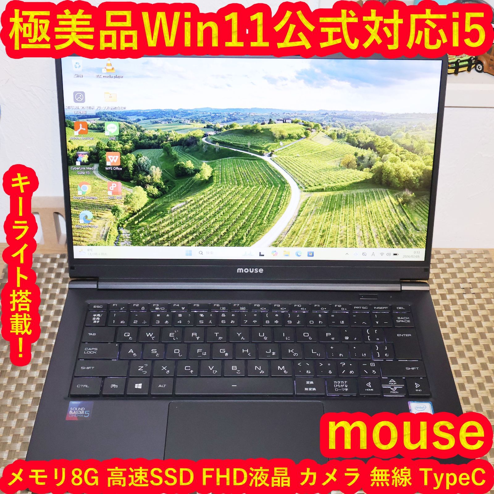 極美品！Win11公式対応8世代i5/メ8G/SSD/HDMI/無線/TypeC - メルカリ