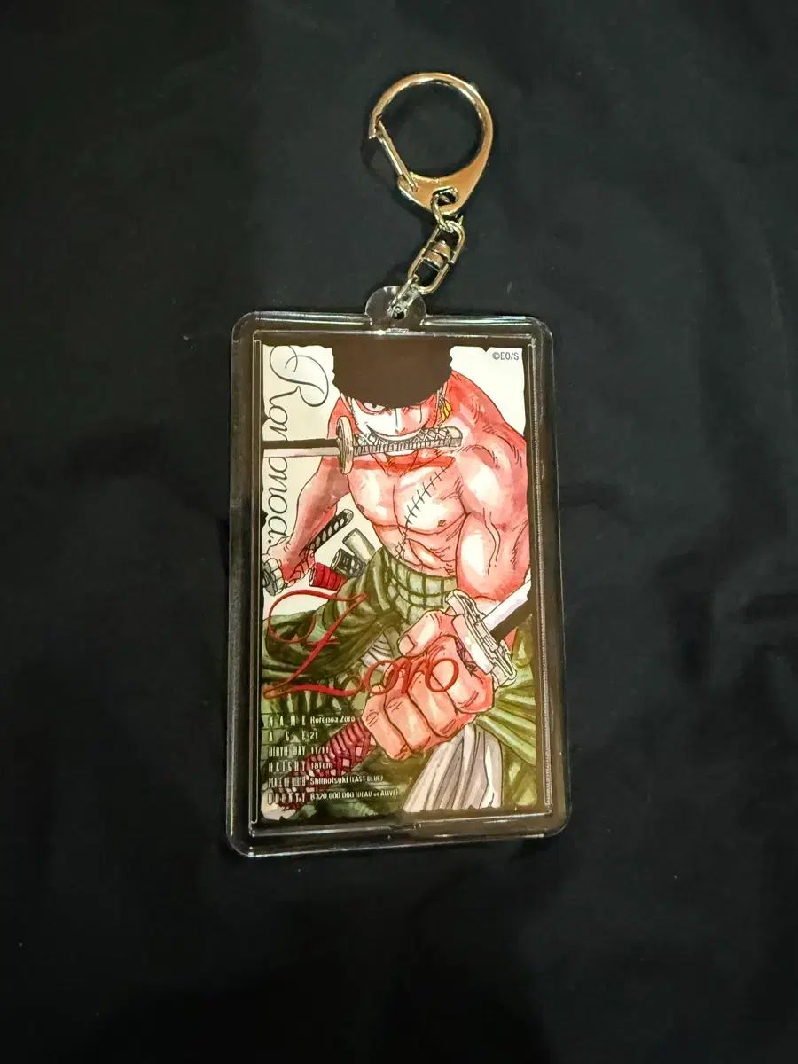 ONE PIECE ロロノア・ゾロ ゾロ 手配書キーホルダー 未開封 ONE PIECE