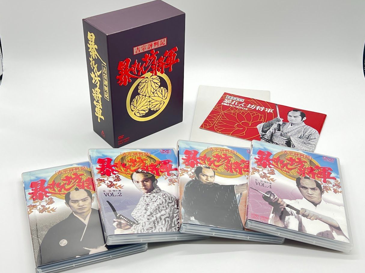  吉宗評判記 暴れん坊将軍 第一部 傑作選 BOX DVD 松平健 出演 浜畑賢吉 TVドラマ DVD